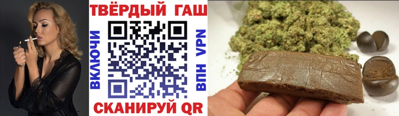 Названия наркотиков Инза Конопля A PVP Мефедрон