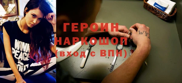 кокаин перу Балабаново