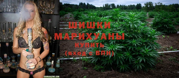 кокаин перу Балабаново