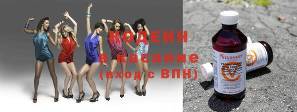 круглые Балахна