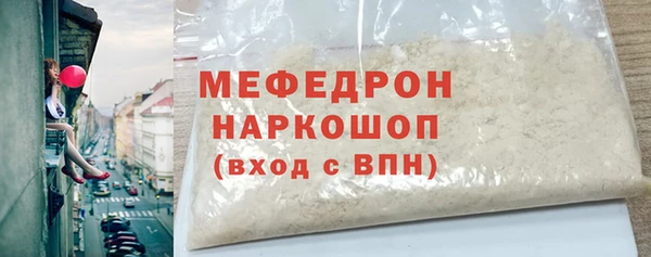 кокаин перу Балабаново