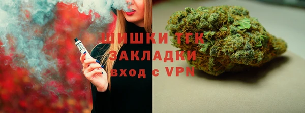 кокаин перу Балабаново