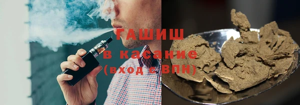 кокаин перу Балабаново