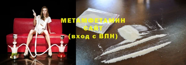кокаин перу Балабаново