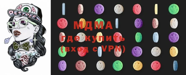 кокаин перу Балабаново