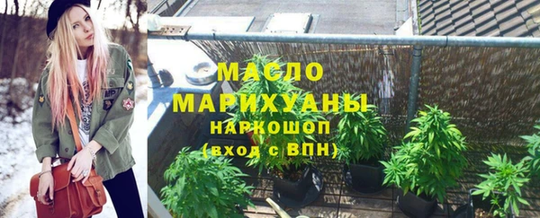 кокаин перу Балабаново
