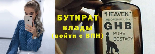 кокаин перу Балабаново
