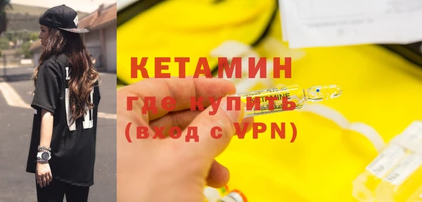ПСИЛОЦИБИНОВЫЕ ГРИБЫ Баксан