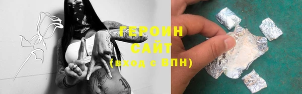 ПСИЛОЦИБИНОВЫЕ ГРИБЫ Баксан