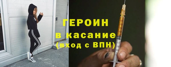 кокаин перу Балабаново
