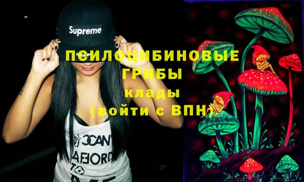 круглые Балахна