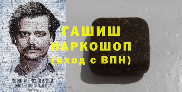 круглые Балахна