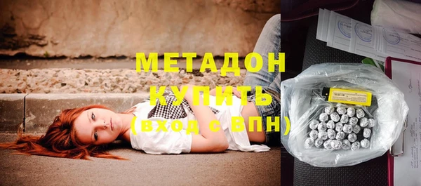 кокаин перу Балабаново