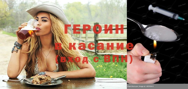 ПСИЛОЦИБИНОВЫЕ ГРИБЫ Баксан