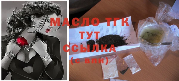 круглые Балахна