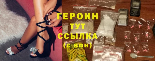 кокаин перу Балабаново
