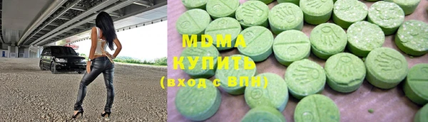 ПСИЛОЦИБИНОВЫЕ ГРИБЫ Баксан