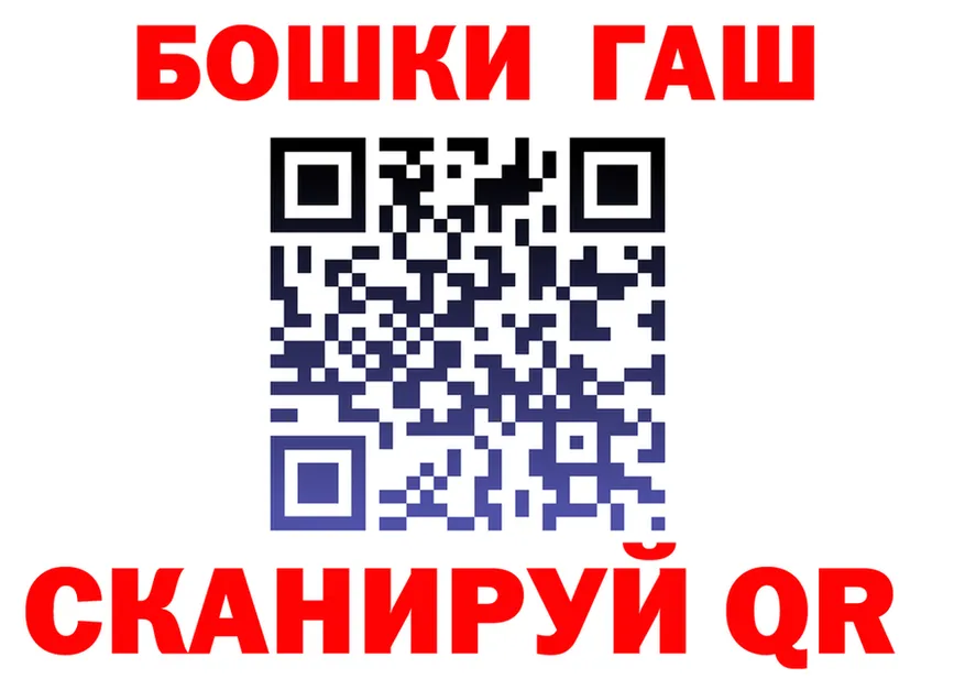 Экстази VHQ tor это KRAKEN Инза